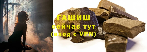 героин Аркадак