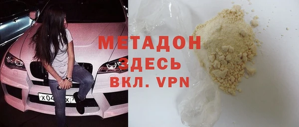 героин Аркадак