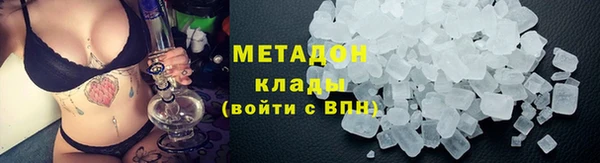 спиды Арсеньев