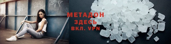 героин Аркадак
