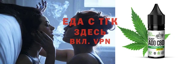 героин Аркадак