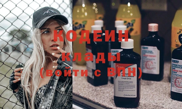 героин Аркадак