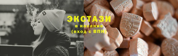 спиды Арсеньев