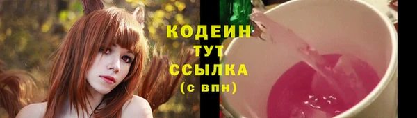 героин Аркадак