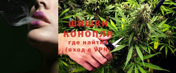 героин Аркадак