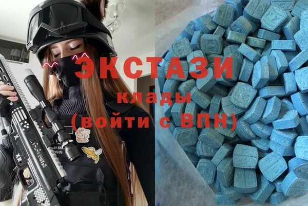 героин Аркадак