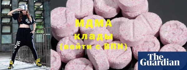 героин Аркадак