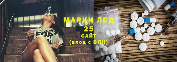 героин Аркадак