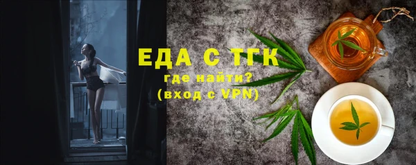 спиды Арсеньев