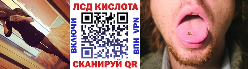 Наркотические марки 1,5мг  Чехов 