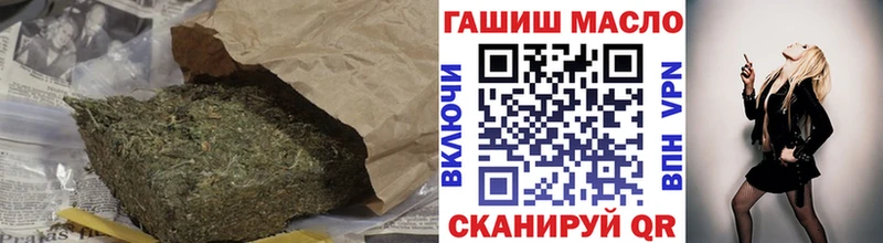 Дистиллят ТГК жижа  Чехов 